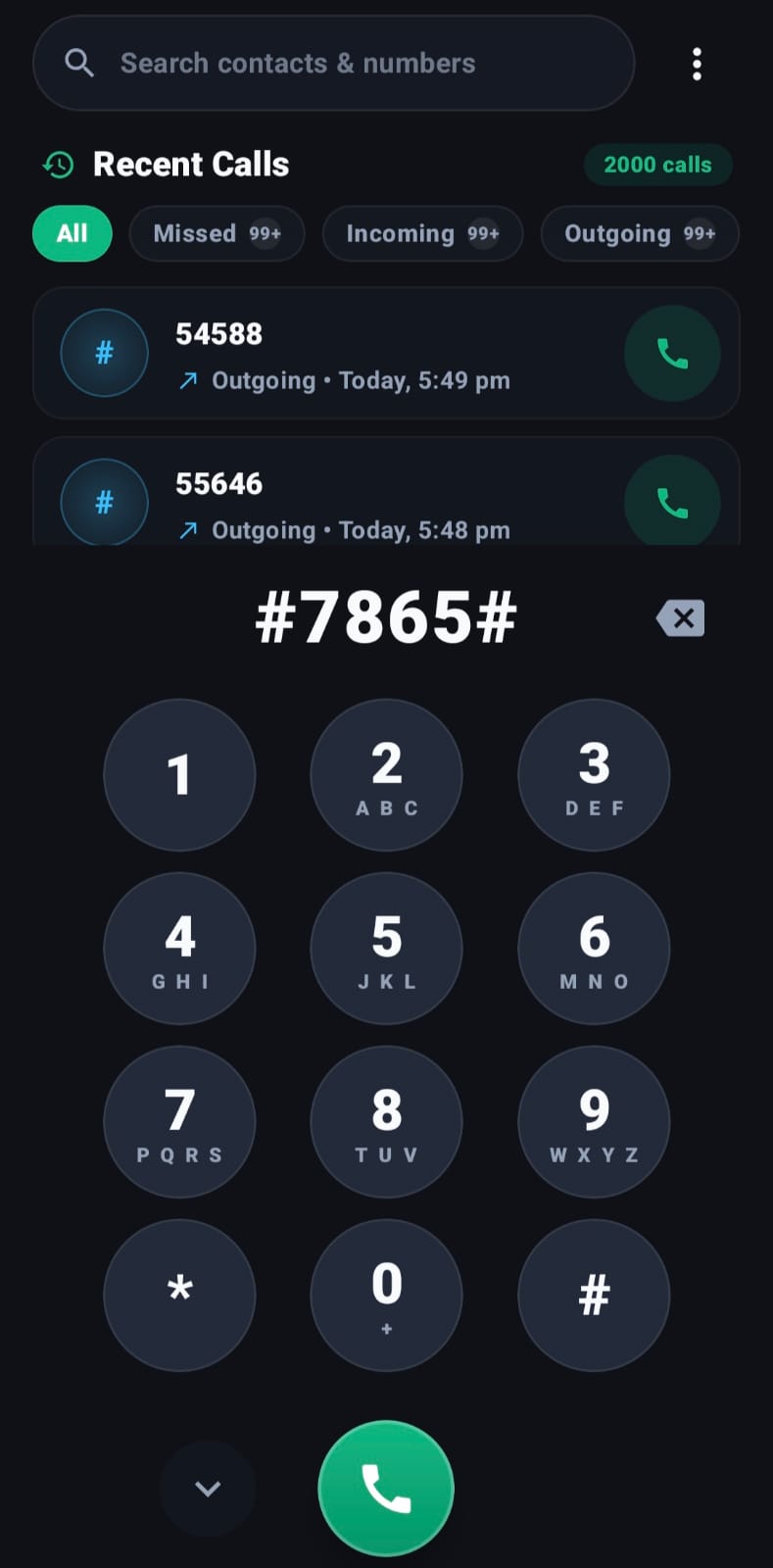Dialer Secret PIN Screen